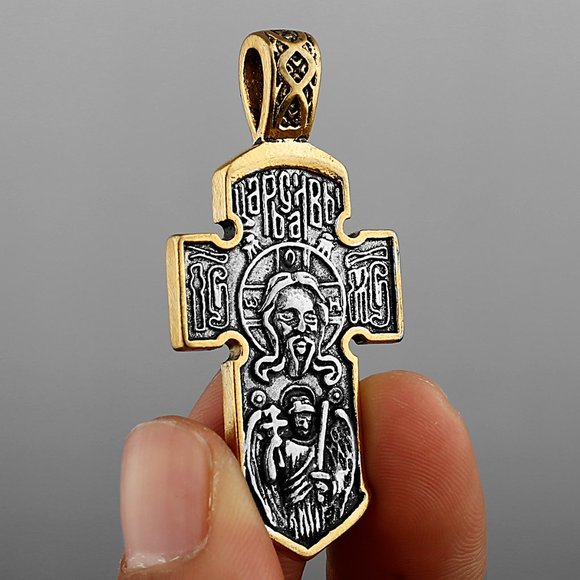 Vintage Catholic Cross Christian Faith Stainless Steel Unisex GP1231500 - Picture 4 of 6